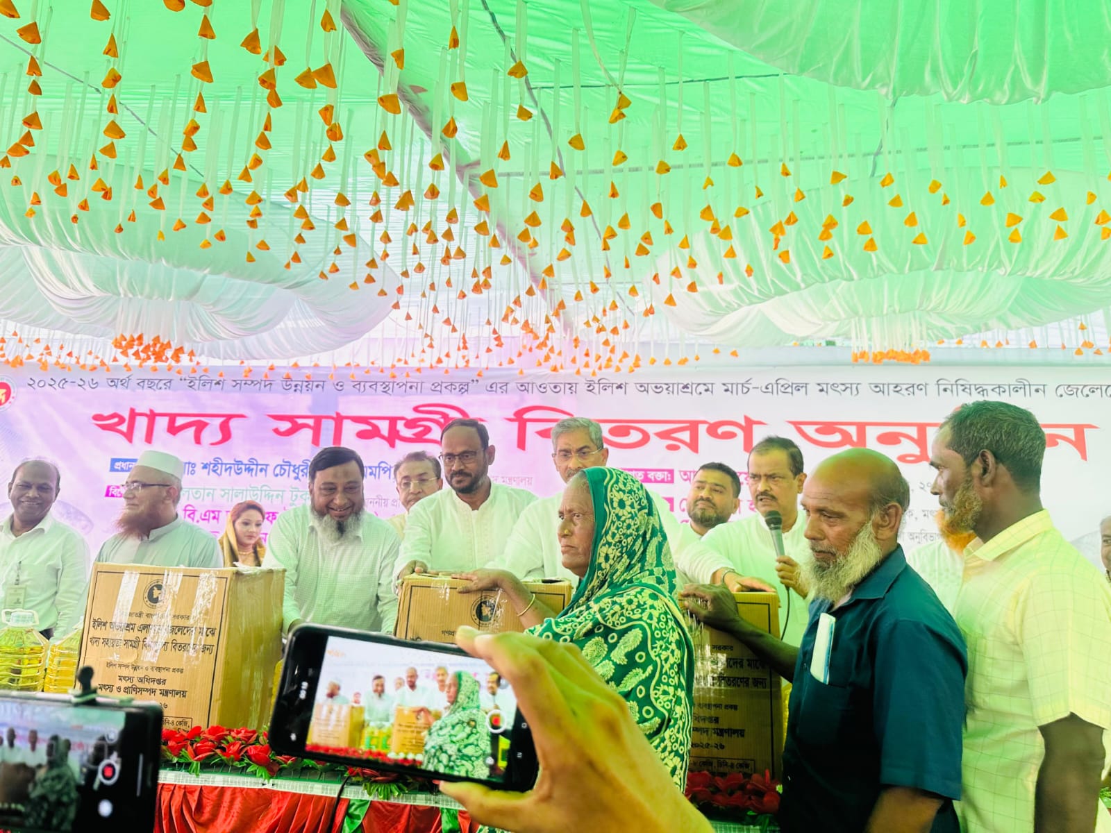 জেলেদের খাদ্য নিরাপত্তা নিশ্চিত করা সরকারের অগ্রাধিকার
